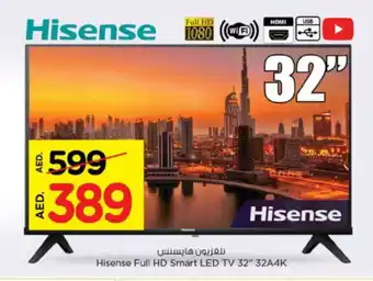 Nesto HISENSE Smart TV offer