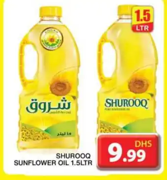 Grand Hyper Market SHUROOQ Sunflower Oil offer