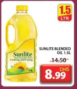 Grand Hyper Market SUNLITE Cooking Oil offer