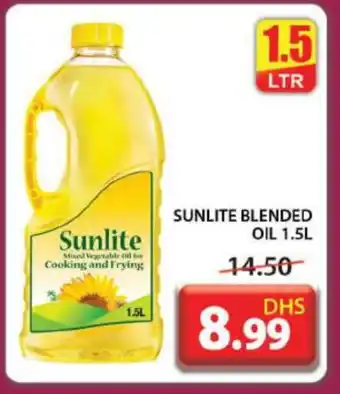 Grand Hyper Market SUNLITE Cooking Oil offer