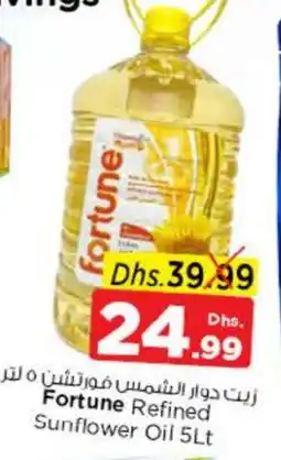 Nesto FORTUNE Sunflower Oil offer