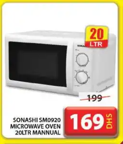 Grand Hyper Market SONASHI Microwave Oven offer