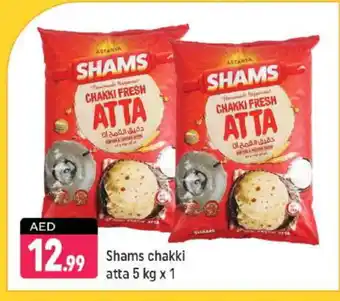 Shaklan SHAMS Atta offer