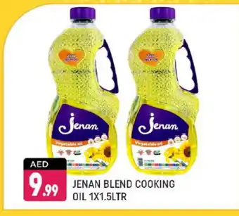 Shaklan JENAN Cooking Oil offer