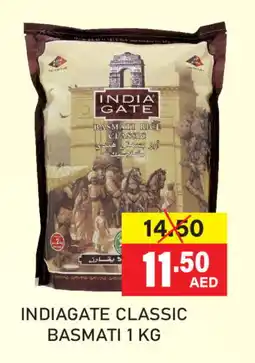 Adil Supermarket INDIA GATE Basmati / Biryani Rice offer