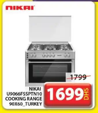 Grand Hyper Market NIKAI Gas Cooker/Cooking Range offer