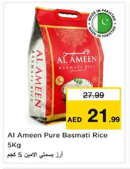 Nesto AL AMEEN Basmati / Biryani Rice offer