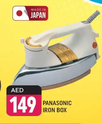 Shaklan PANASONIC Ironbox offer