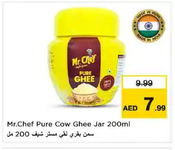 Nesto MR.CHEF Ghee offer