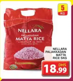 Grand Hyper Market NELLARA Matta Rice offer