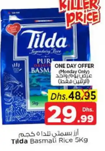 Nesto TILDA Basmati / Biryani Rice offer