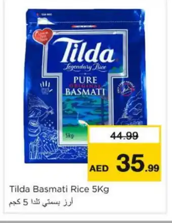 Nesto TILDA Basmati / Biryani Rice offer