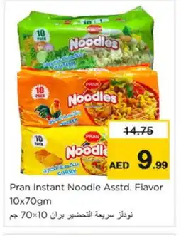 Nesto PRAN Noodles offer