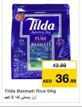 Nesto TILDA Basmati / Biryani Rice offer