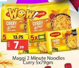 Al Madina MAGGI Noodles offer