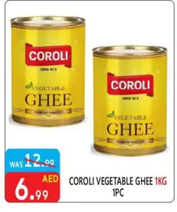 United Hypermarket COROLI Vegetable Ghee offer