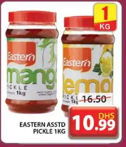 Grand Hyper Market EASTERN Pickle offer