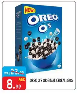 United Hypermarket OREO Cereals offer