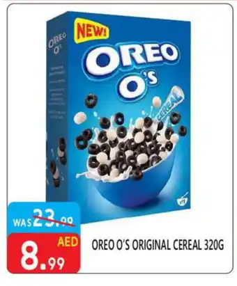 United Hypermarket OREO Cereals offer