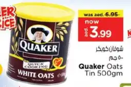 Nesto QUAKER Oats offer