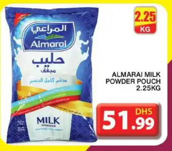 Grand Hyper Market ALMARAI Milk Powder offer