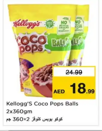 Nesto KELLOGGS Cereals offer