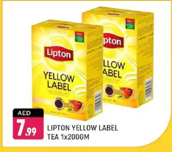 Shaklan Lipton Tea Powder offer