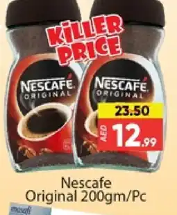 Al Madina NESCAFE Coffee offer