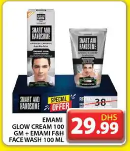 Grand Hyper Market EMAMI Face cream offer