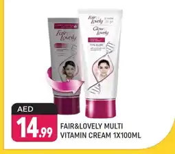 Shaklan FAIR & LOVELY Face cream offer