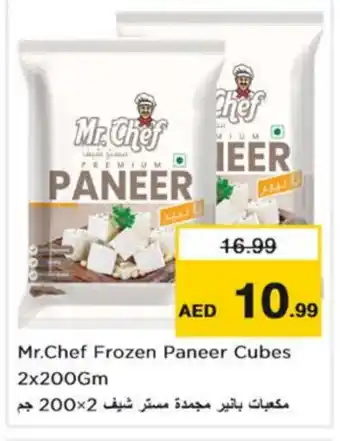 Nesto MR.CHEF Paneer offer