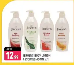 Shaklan JERGENS Body Lotion & Cream offer