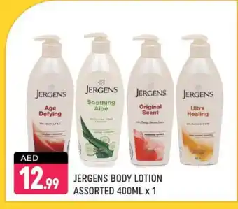 Shaklan JERGENS Body Lotion & Cream offer