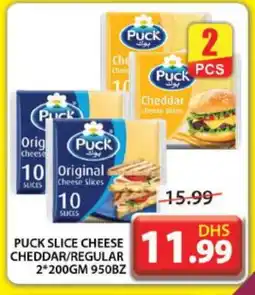 Grand Hyper Market PUCK Slice Cheese offer