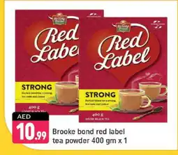 Shaklan RED LABEL Tea Powder offer