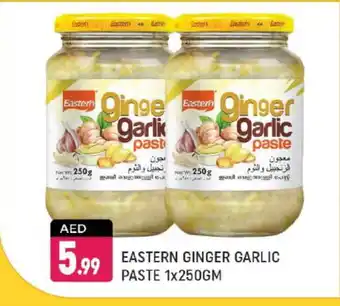 Shaklan EASTERN Garlic Paste offer