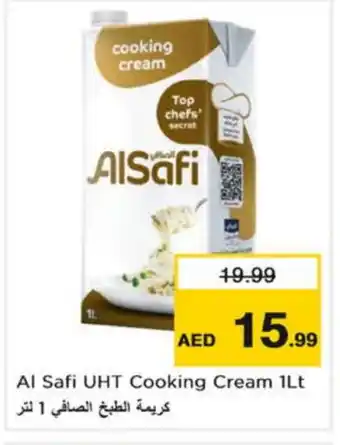 Nesto AL SAFI Whipping / Cooking Cream offer