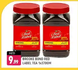 Shaklan RED LABEL Tea Powder offer