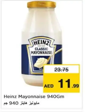 Nesto HEINZ Mayonnaise offer