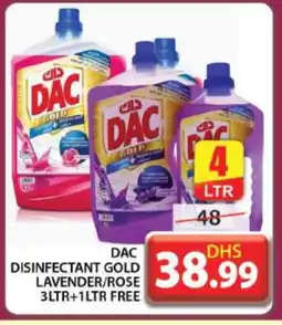 Grand Hyper Market DAC Disinfectant offer