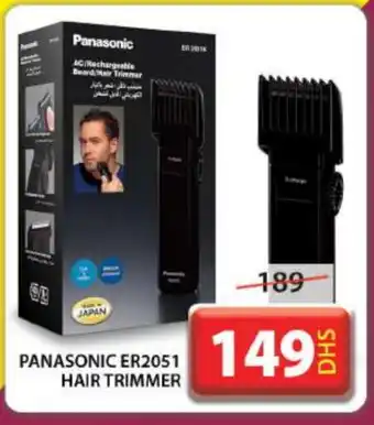 Grand Hyper Market PANASONIC Remover / Trimmer / Shaver offer