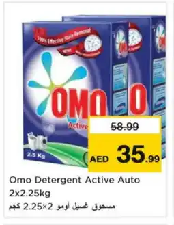 Nesto OMO Detergent offer