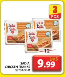 Grand Hyper Market SADIA Chicken Franks offer