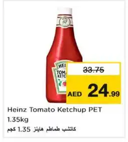 Nesto HEINZ Tomato Ketchup offer