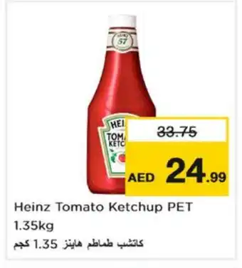 Nesto HEINZ Tomato Ketchup offer