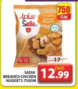 Grand Hyper Market SADIA Chicken Nuggets offer