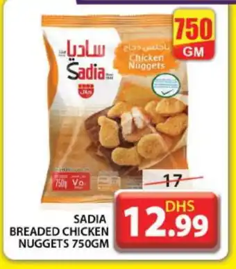 Grand Hyper Market SADIA Chicken Nuggets offer