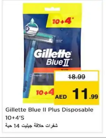 Nesto GILLETTE Razor offer