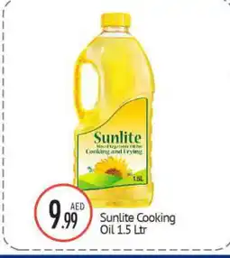 Bigmart SUNLITE Cooking Oil offer