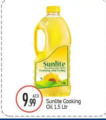 Bigmart SUNLITE Cooking Oil offer